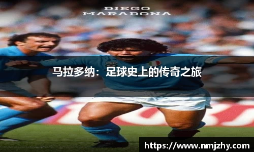 8868体育官网