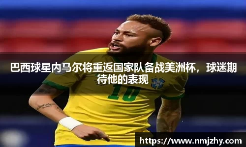 8868体育官网
