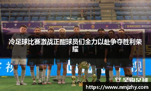 8868体育官网