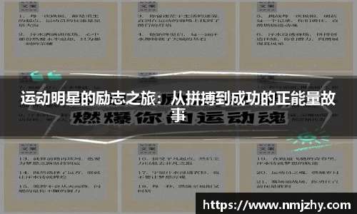 8868平台