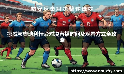 8868体育官网