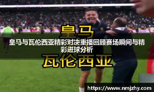 8868体育官网