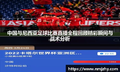 8868体育官网