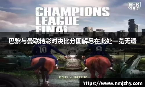 8868体育官网