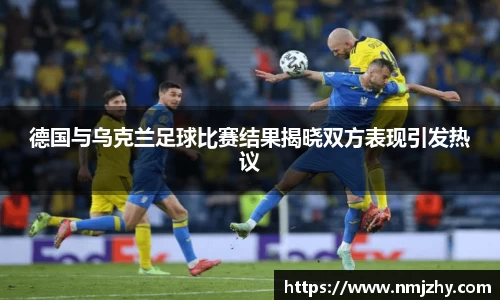 8868体育官网