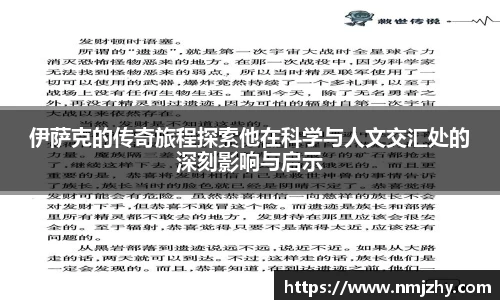 8868体育