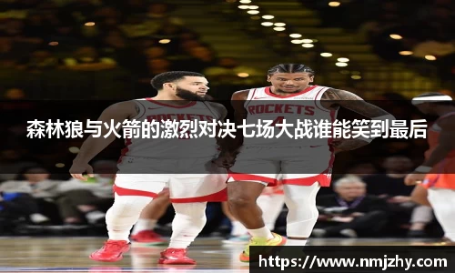 8868体育官网