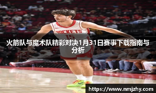 8868体育官网