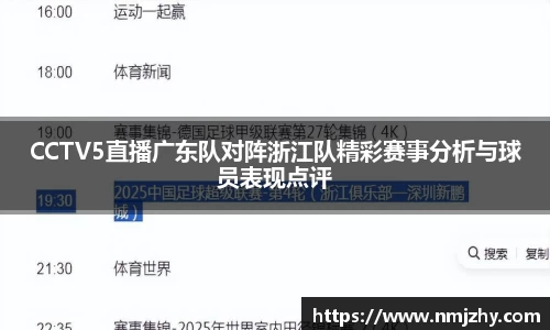 8868体育官网