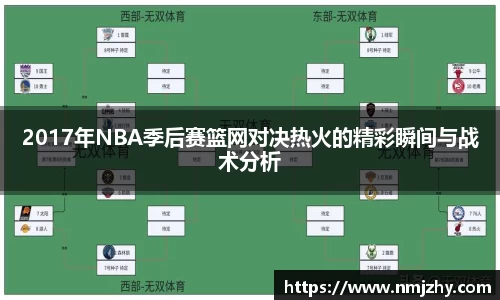 8868体育官网