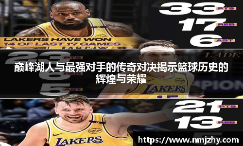 8868体育官网