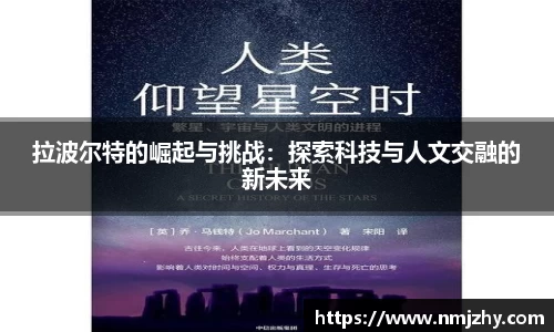 8868体育官方网站