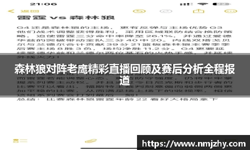 8868体育官网