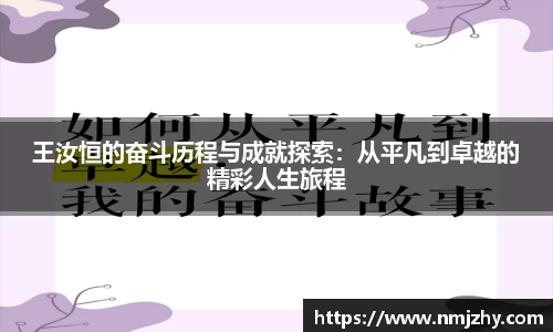 8868体育官方网站