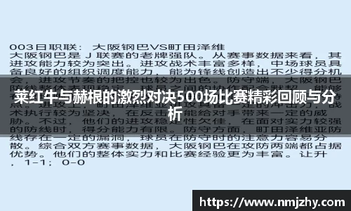 8868体育官网
