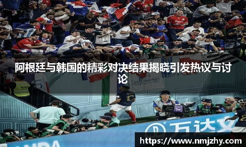 8868体育官网
