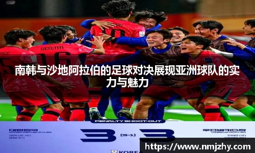 8868体育官网