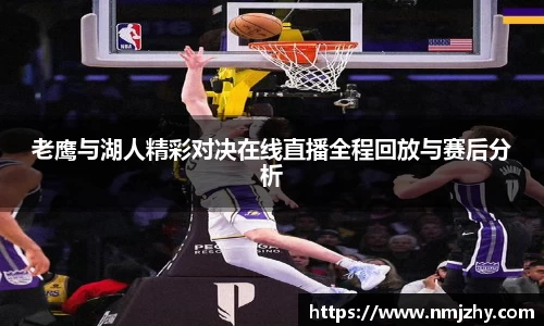 8868体育官方网站