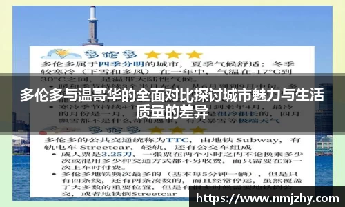 8868体育