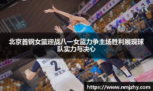8868体育官方网站