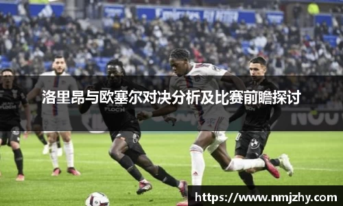 8868体育官网