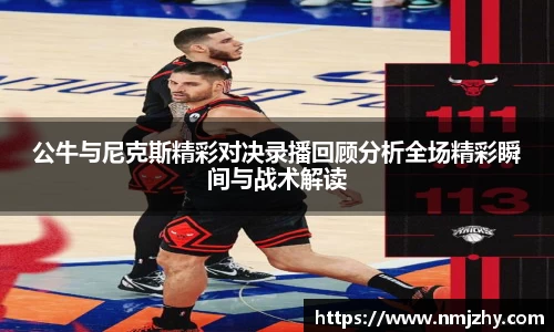 8868体育官网