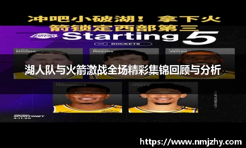 8868体育官网