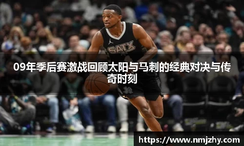 8868体育官网