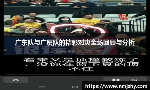 8868体育官网