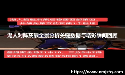 8868体育官网
