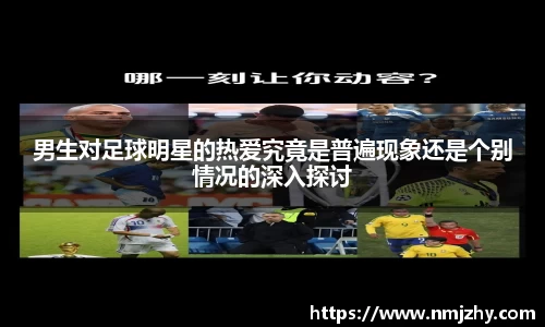 8868体育官网
