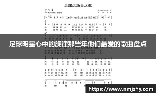 8868体育官网