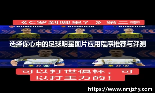 8868体育官网