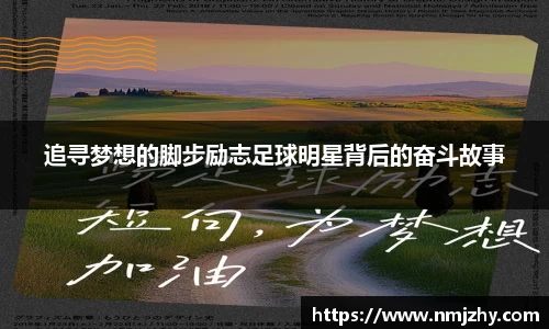 8868体育