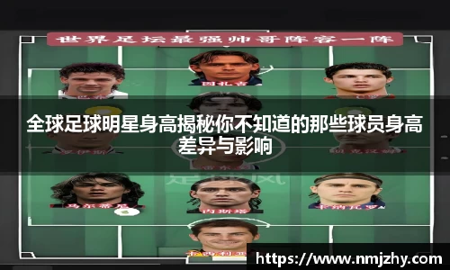 8868体育官方网站