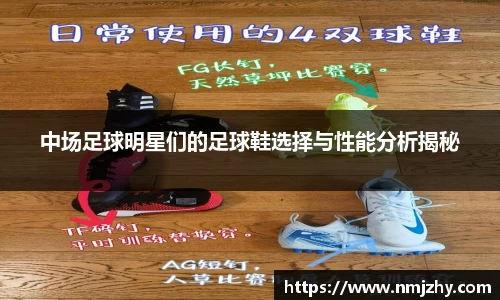 8868体育官网