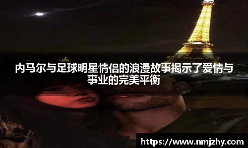 8868体育官方网站