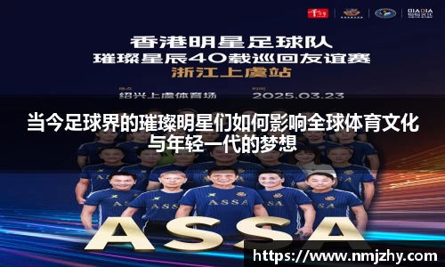 8868体育官方网站