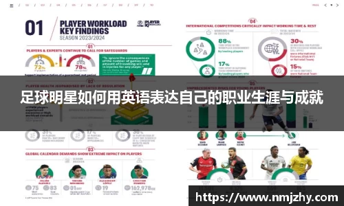 8868体育官方网站