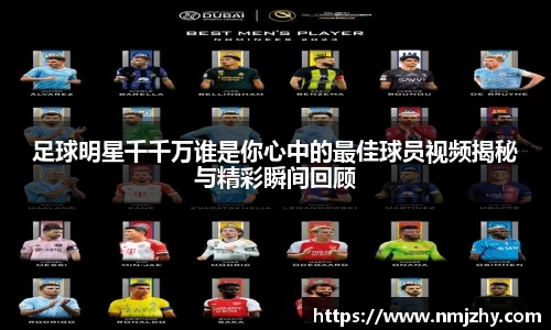 8868体育官方网站