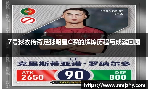 8868体育官方网站