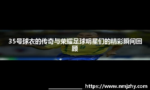 8868体育官方网站